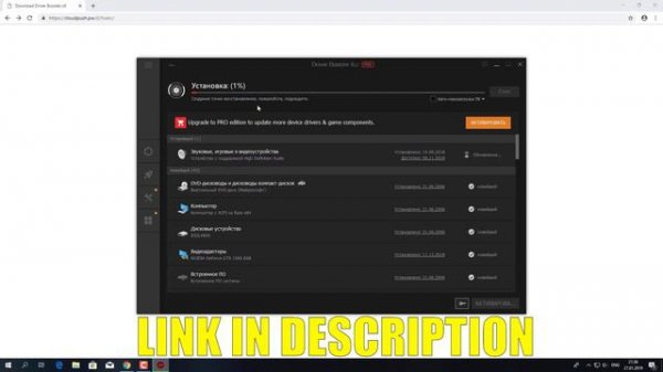 ✅ Destiny 2 error marionberry (How to Fix)