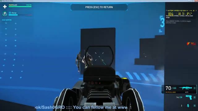 Ghost Pack Gun Review - Ghost Recon Online смотреть онлайн