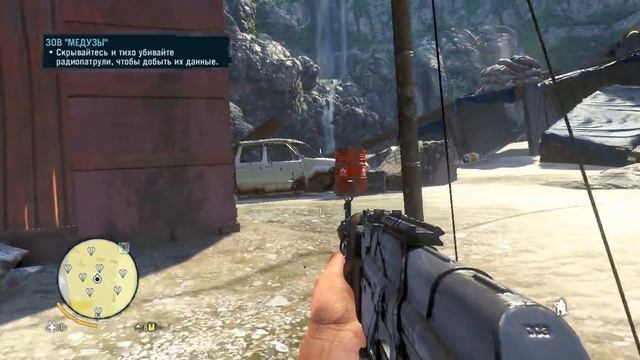 farcry3#3зов медузы+лагерь лесорубов смотреть онлайн