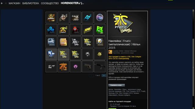 КАК ЗАРАБОТАТЬ ДЕНЕГ В CSGO смотреть онлайн
