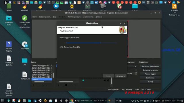 PlayOnLinux Counter-Strike 1.6 2018 adaptation linux смотреть онлайн