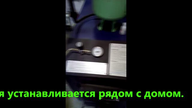 35 котел КОСМОС. Отзыв смотреть онлайн