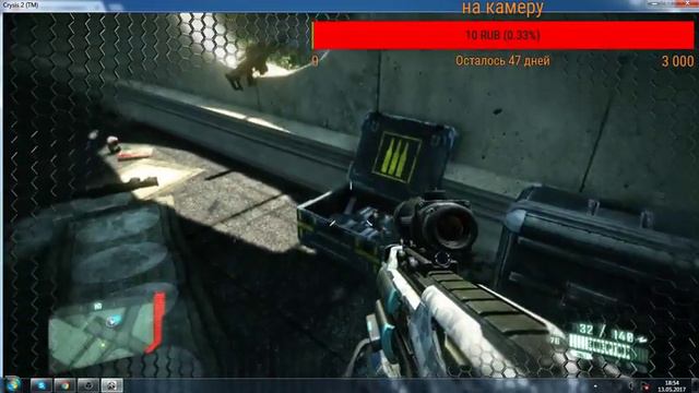 прохождение игры Crysis 2 смотреть онлайн