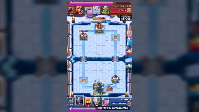 Clash Royale Огненный дракон Эпик повторы смотреть онлайн