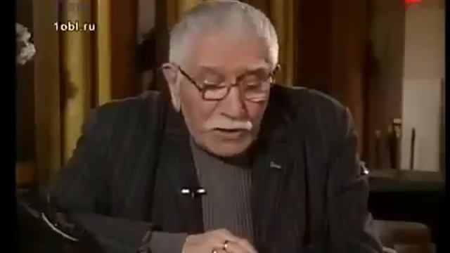 Опись имущества 