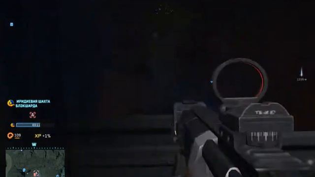 PlanetSide2 (средняя графика) смотреть онлайн