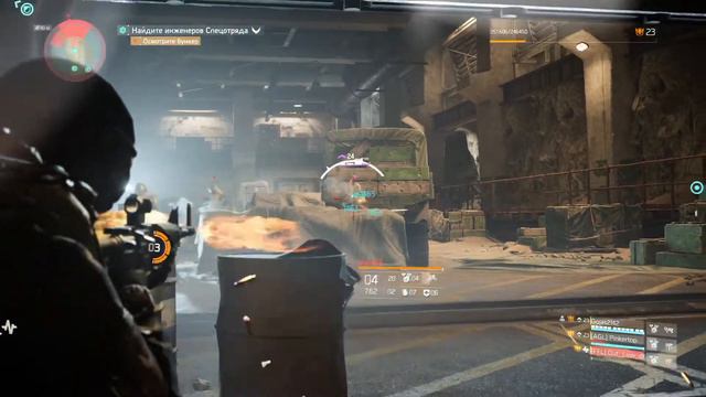 Fail, HardMode, Tom Clancy's The Division® 2 смотреть онлайн