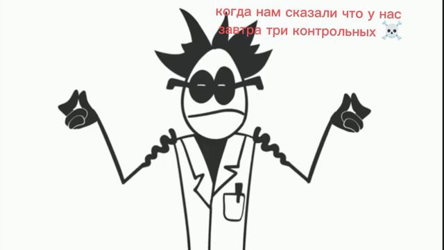 фуууууф всемнррмально я спокоен смотреть онлайн