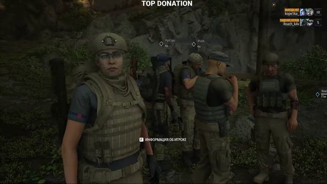 кооп - бета - Ghost Recon Breakpoint - изучаем вместе смотреть онлайн