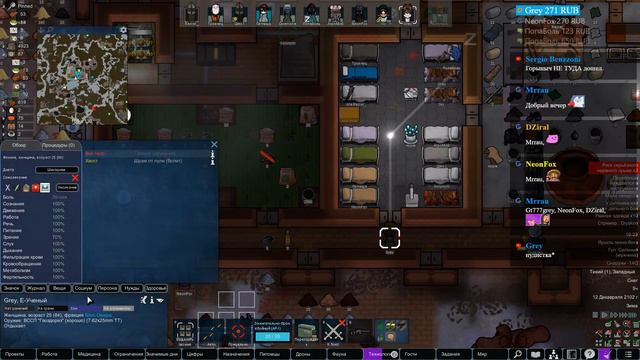(10) Во славу ИМПЕРИИ! - Rimworld HSK 1.2 & DLC Royalty смотреть онлайн