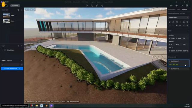 Реалистичная визуализация и фишки D5 Render смотреть онлайн