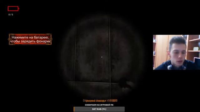 СТРИМ | FEAR IN HOSPITAL | ИЩЕМ ПУТЬ НА ВЫХОД! ОБЩЕНИЕ :) смотреть онлайн