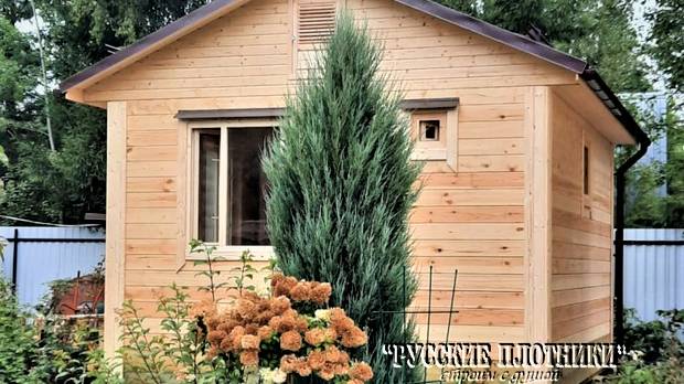 Согревая тело, не дай испариться душе! Небольшая банька, основа проект Б-36, планировка заказчика смотреть онлайн