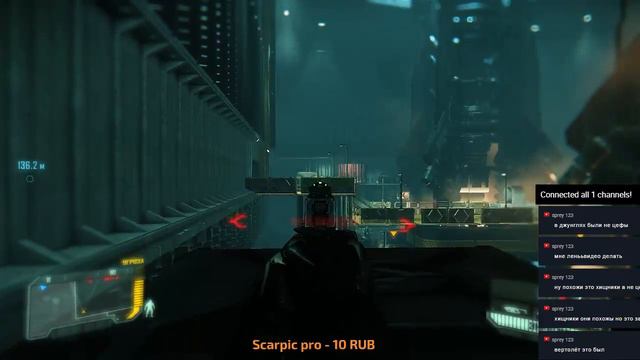 Стрим игры Crysis 3 Пророк вернулся!!! смотреть онлайн