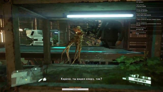Прохождение игры Crysis 2 #2 смотреть онлайн