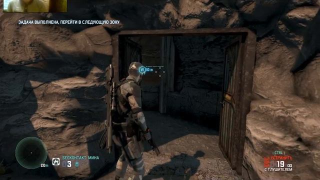 Splinter Cell - Blacklist.СЛИШКОМ МНОГО ОПИЯ смотреть онлайн