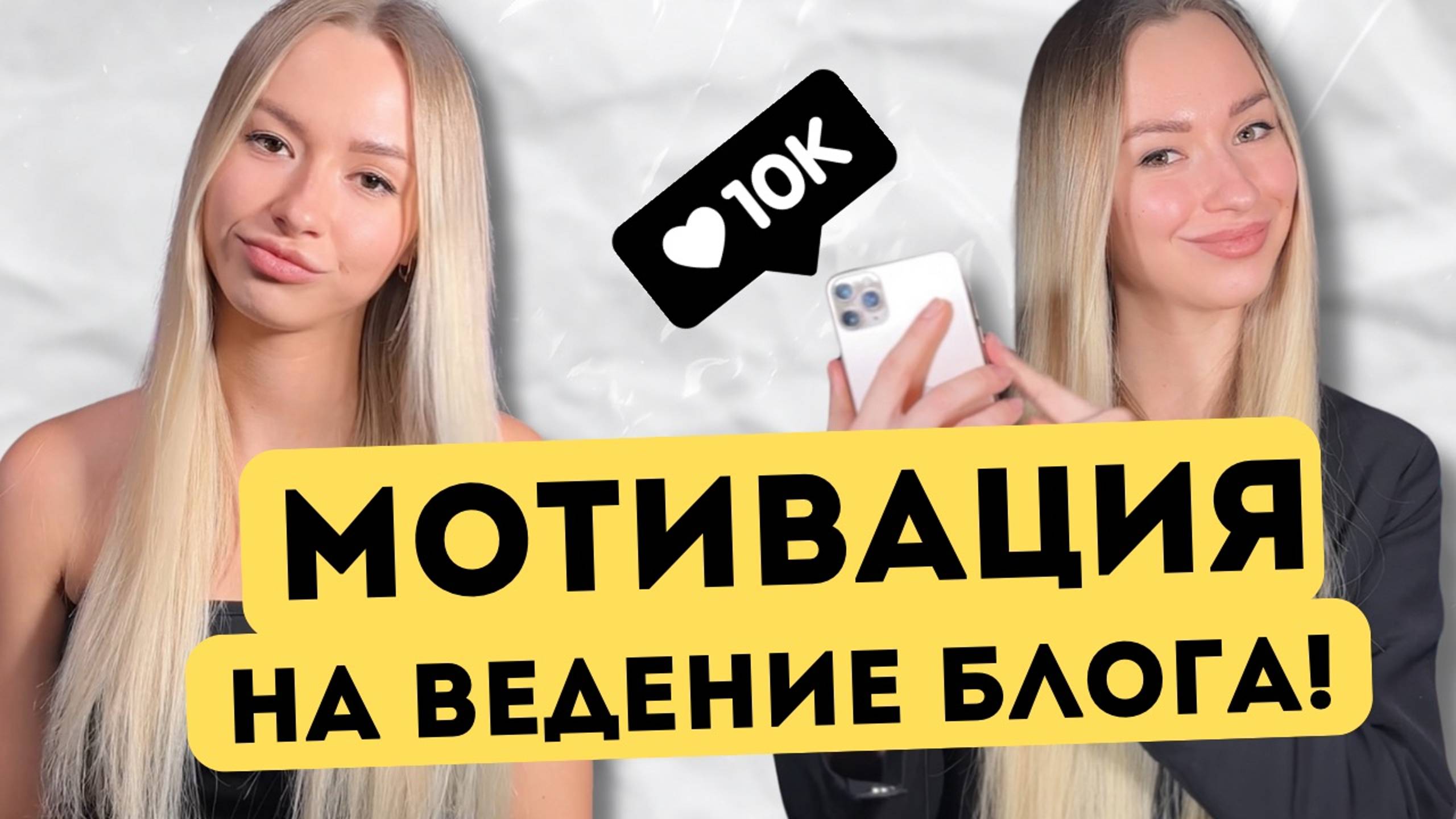 Посмотри это видео, если у тебя нет мотивации! смотреть онлайн