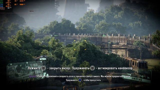 [Crysis 3]: 1080/Very High - 1060 3Gb смотреть онлайн