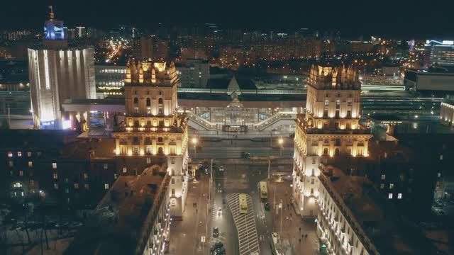 Беларусь. Страна мира и согласия. Минская область смотреть онлайн