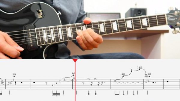 Another Brick In The Wall - Solo Lesson - With Tabs