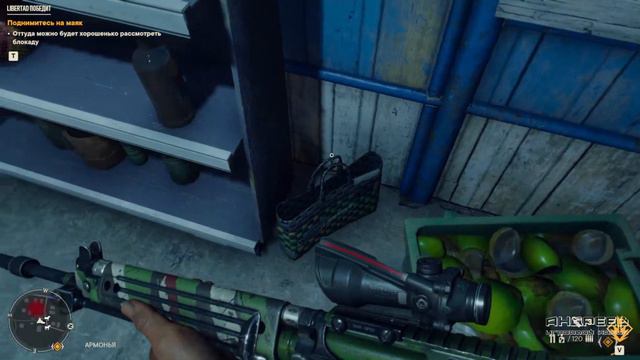 Прохождение №2 Far Cry 6 | Фаркрай 6 смотреть онлайн