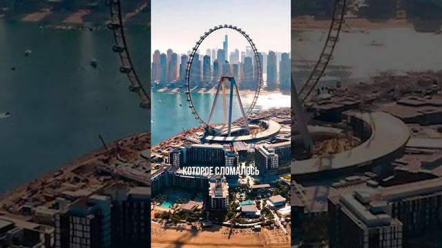 САМЫЙ КРАСИВЫЙ ОСТРОВ В МИРЕ! смотреть онлайн