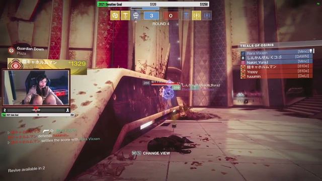 Destiny 2 - Trials Of Osiris | The Messenger (Adept) | Flawless смотреть онлайн