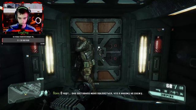 Crysis 3 Стрим - Прохождение #1 смотреть онлайн