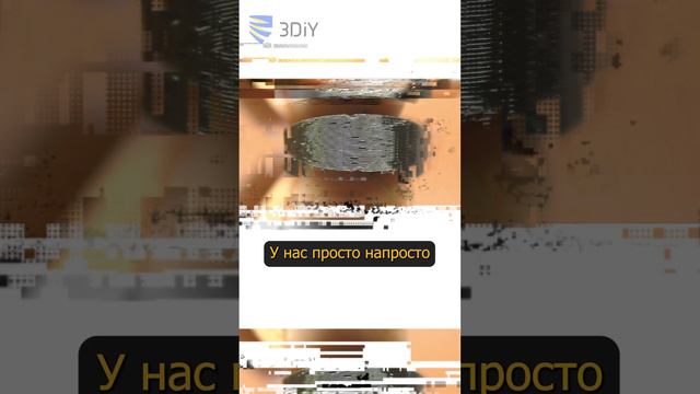 ♨️Зачем сушить филамент для 3D-печати? смотреть онлайн