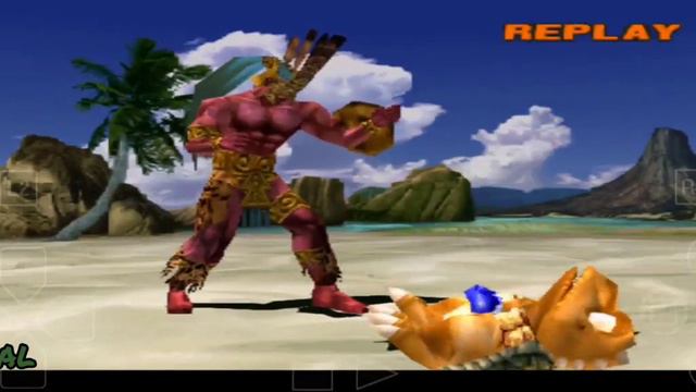 Tekken 3: Ogre (Hard) EPSXe (Remixed Soundtrack)