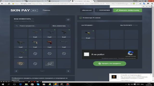 открываем дешманские кейсы,вой,с первого раза??? смотреть онлайн