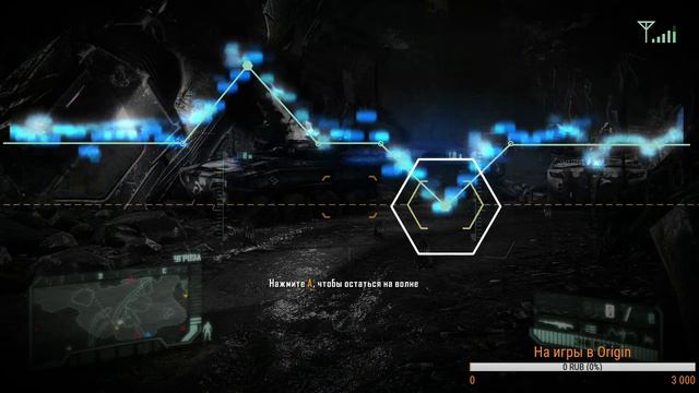 Прохождение Crysis 3 часть 7 смотреть онлайн