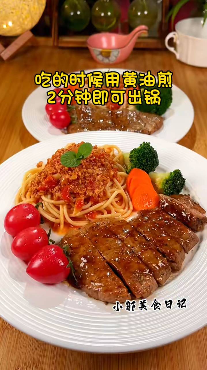 Домашний стейк из черного перца очень прост и не так сложен, как представлялось смотреть онлайн