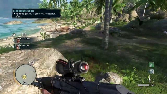 Озвучка Far Cry 3 смотреть онлайн