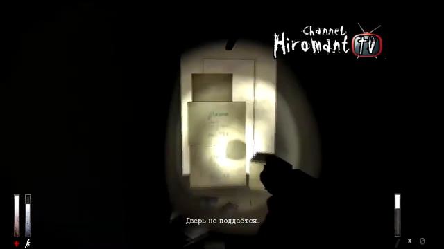 Cry Of Fear 16 Серия[Высокие Ублюдосы] смотреть онлайн