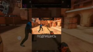 Топ 1 Бразилии?☠️#standoff2 #standoff #стандофф2 #стандофф2 #мувик #brazilianphonk #рек #фонк #phonk