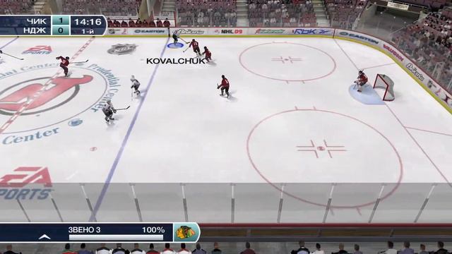 NHL 09 Dynasty Mode #60 смотреть онлайн