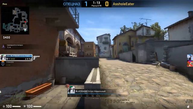 Го в КС ГО|СТРИМ CS GO|Тренируем АИМ КС ГО смотреть онлайн