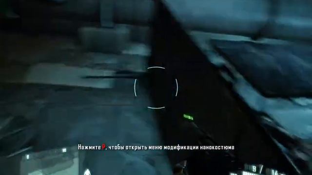 Плешивый Харгрив объявился Crysis 2 #7 смотреть онлайн