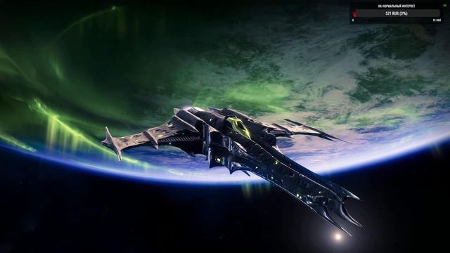 Destiny 2 горнило возвращение спустя 2 года смотреть онлайн