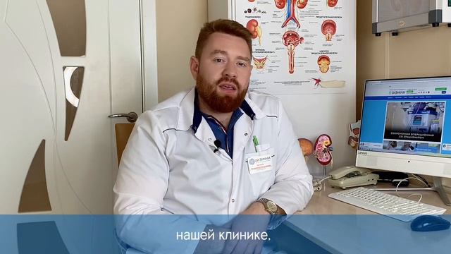 ÐÐµÐ´ÐµÑÐ¶Ð°Ð½Ð¸Ðµ Ð¼Ð¾ÑÐ¸. Ð§ÑÐ¾ Ñ ÑÑÐ¸Ð¼ Ð´ÐµÐ»Ð°ÑÑ? ÐÐ°Ðº Ð»ÐµÑÐ¸ÑÑ?