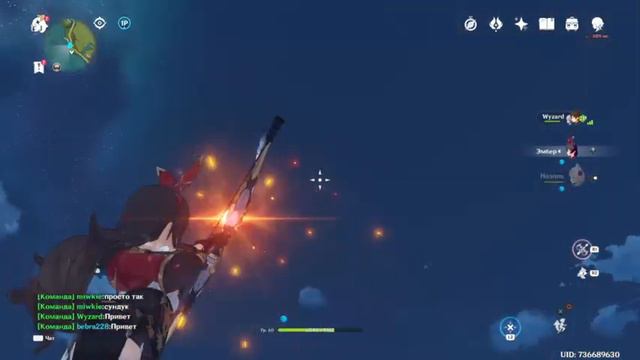 кто же сильнее Ху Тао или Янь Фей Геншин Импакт #геншин  #наилган #nailgun