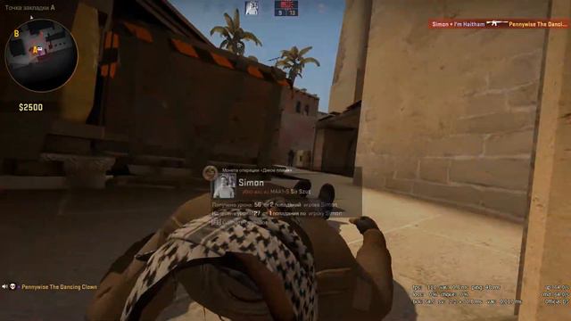 CS GO Pennywise Mirage MM Counter Strike Global Offensive смотреть онлайн