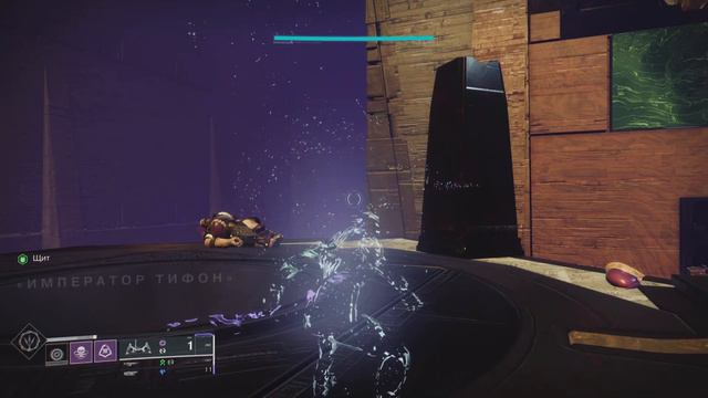 Destiny 2_Всё летит в бездну смотреть онлайн