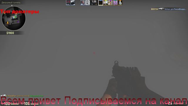 GS Go ММ-чик смотреть онлайн