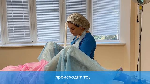 ÐÐµÑÐµÐ½Ð¸Ðµ Ð½ÐµÐ´ÐµÑÐ¶Ð°Ð½Ð¸Ñ Ð¼Ð¾ÑÐ¸, Ñ Ð¿Ð¾Ð¼Ð¾ÑÑÑ Ð»Ð°Ð·ÐµÑÐ½Ð¾Ð¹ Ð¸Ð½ÑÐ¸Ð