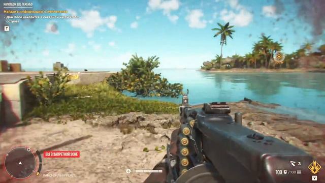Far Cry 6 #9 Пытаемся убрать Хосе (Без комментариев) смотреть онлайн