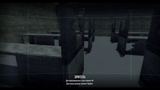 Играю в Crysis мультиплеер 2016 часть#6. 5 смотреть онлайн