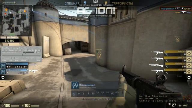 ОЧЕНЬ СТРАННЫЙ ТИП (ПАТРУЛЬ В CS:GO #4) смотреть онлайн