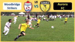 Детский Футбол в Канаде. Вудбридж Ударники против Футбольного Клуба Аврора. Дети до 8 лет.